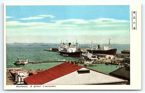 1930s TOKYO JAPAN HARBOUR A GREAT YOKOHAMA STEAMSHIPS JAPANESE POSTCARD P1529