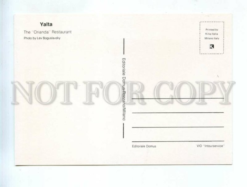 238934 CRIMEA YALTA ADVERTISING Orianda Restaurant old