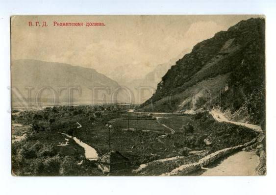 147631 Georgian Military Road CAUCASUS Redantskaya Valley OLD