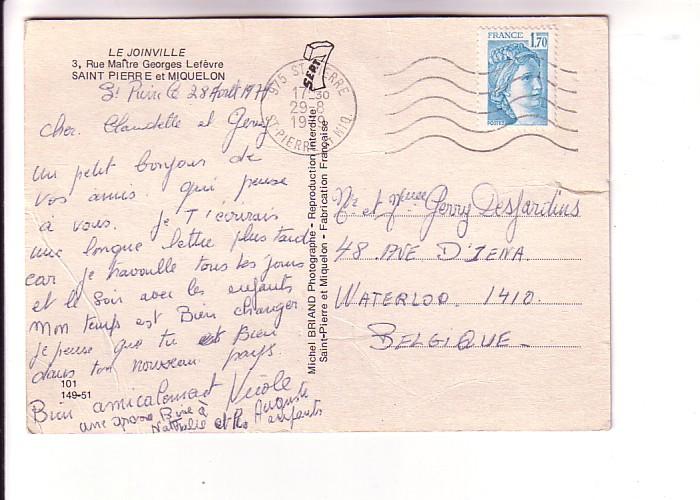 Interior, Le Joinville Restaurant Dancing, Saint Pierre and Miquelon, Used 1979