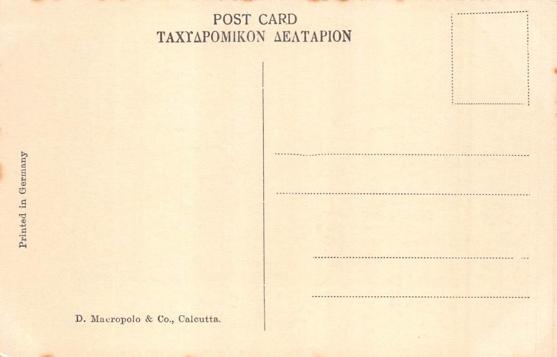 A996 India Mussoorie Happy Valley vintage postcard
