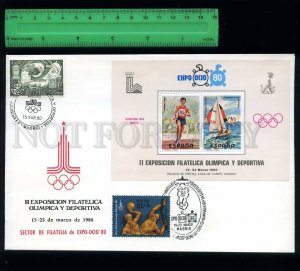 228939 SPAIN 1980 olympiad Moscow Philatelic Exhibition COVER