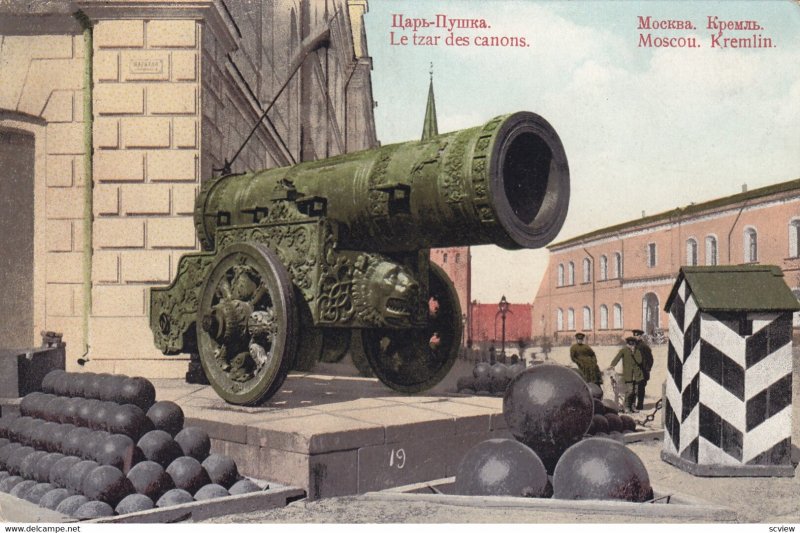 MOSCOU , Russia , 00-10s ; Kremlin , Cannon