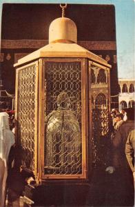 BG32680 maqam ibrahim holy mecca   Saudi Arabia