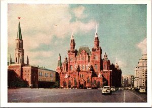 Russia Moscow Vintage Postcard BS.23