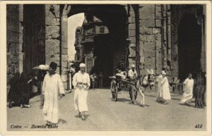 PC EGYPT, CAIRO, ZUWELA GATE, Vintage Postcard (b43959)