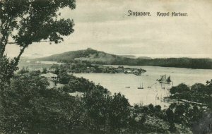 PC CPA SINGAPORE, KEPPEL HARBOUR, Vintage Postcard (b3031)