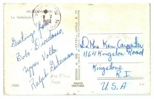 RPPC La Cathedrale, Ouagadougou, Burkina Faso Postcard *6V(4)5