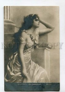 3139500 Sad BELLE Lady w/ Long Hair by BISSON vintage PC 