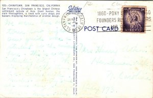 San Francisco CA, Chinatown - 1960 - POSTED California Chrome Postcard 