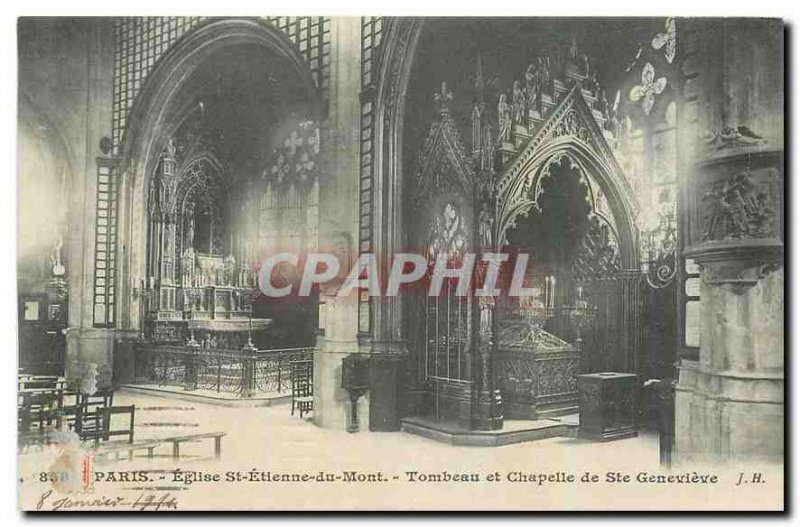 Old Postcard Paris Church St Etienne du Mont Tomb and Chapel of Ste Genevieve