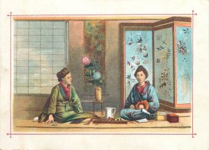 Geishas tea and coffee store D. Drost & Zoon Amsterdam advertising chromo card 