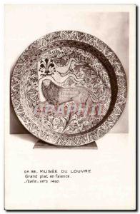 Old Postcard Potter Pottery Paris Louvre Museum Large flat earthenware Italy ...