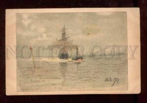 023106 Sea Landscape BY LAGORIO Vintage Red Cross RUSSIAN PC