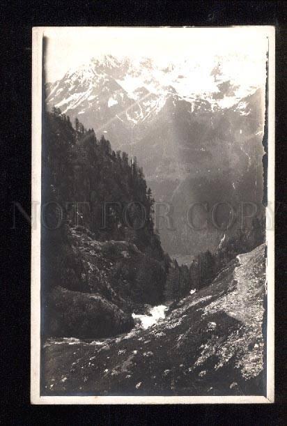 048447 UKRAINE Carpathian mountains Vintage PC #10