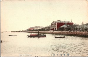 Hand Tinted Postcard Bund of Yokohama, Japan~134092