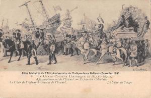 BR55175 fetes Jubulaires du 75 me anniversaire de l incependance nationa belgium