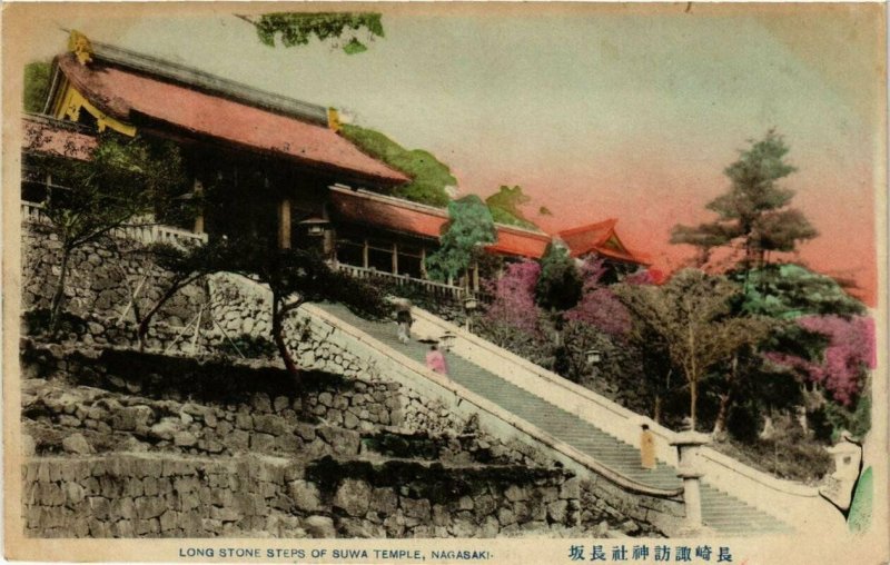 CPA AK NAGASAKI Long Stone Steps od Suwa Temple JAPAN (609468)