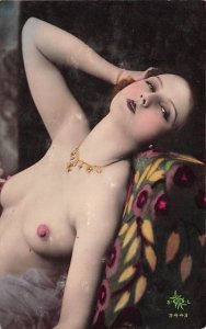 French Tinted Nude Unused 