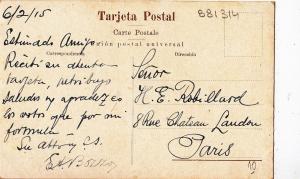 B81314 fuente del prado montevideo  uruguay front/back image