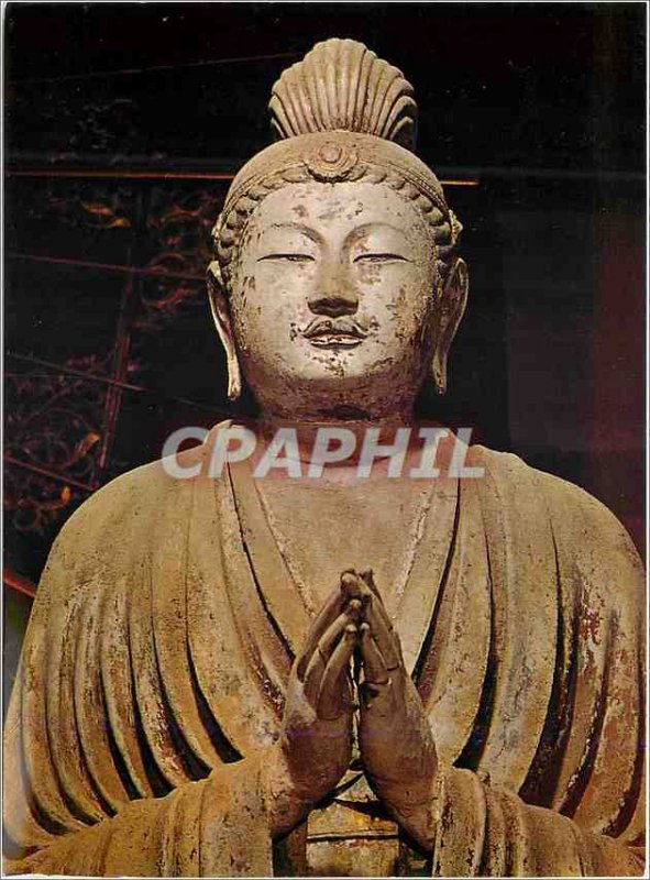 Modern Postcard Nikko Bosatsu Todaiji Temple in Nara