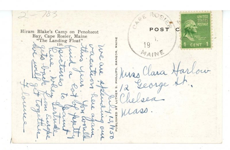 ME - Cape Rosier. Hiram Blake Camp, The Landing Float