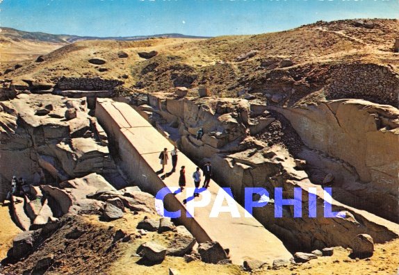 Postcard Modern ASWAN: Unfinished Obelisk