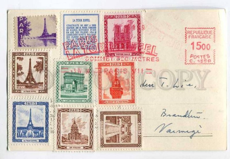 287252 FRANCE PARIS Tour Eiffel tower mark & stamps postage metter postcard