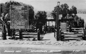 Cook 1940s Wishing Well Wickenburg Arizona RPPC Photo Postcard 274