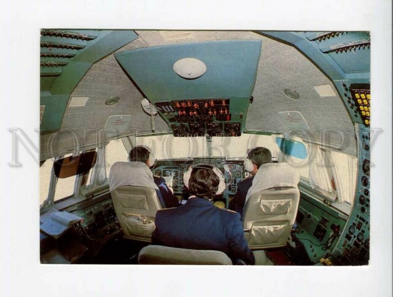 3042979 Russian plane IL-86 Cabin Old photo PC