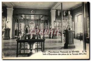 Old Postcard Manufacture Nationale de Sevres Room of exhibition of parts of t...