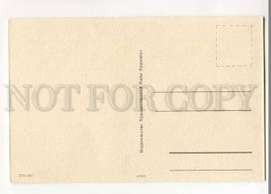 3071221 Comic BOXING Young CHAMPION w/ Mom Old Soviet PC