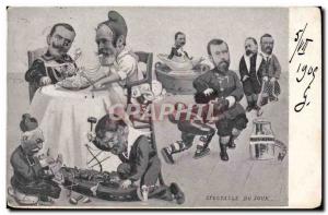 Old Postcard Nicolas Day Spectacle II Russia Russia