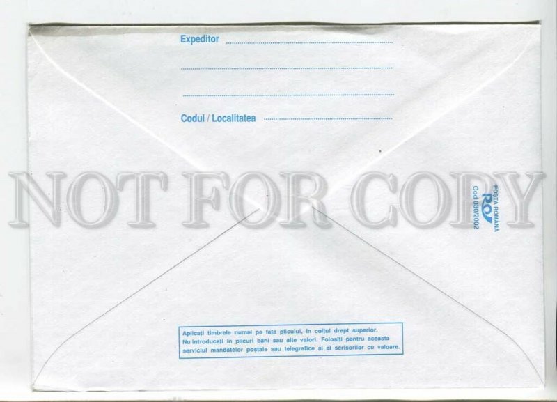 446689 ROMANIA 2002 year Postal Stationery