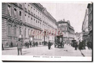 Paris Postcard Former Bank of France