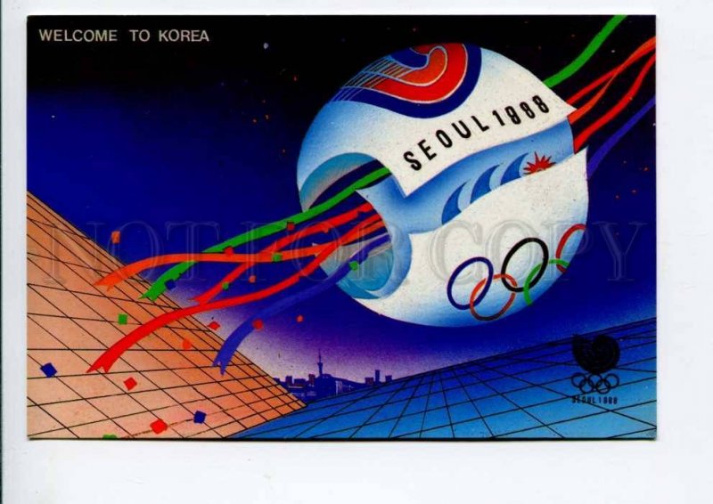 422204 KOREA 1988 year Olympics in Seoul Postal Stationery postal postcard