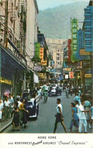 Postcard Hong Kong Street scene autos Northwest Airline advertising 23-9237