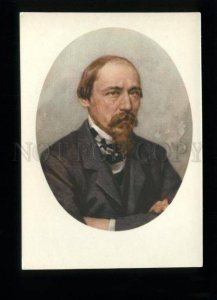 136371 Nikolay NEKRASOV Russian POET old color PC