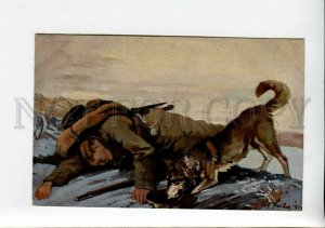 3159678 WWI German Shepherd Dog RED CROSS Dead Soldier PAILER