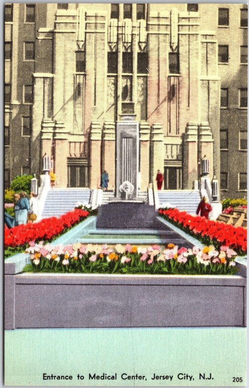 Entrance To Medical Center Jersey City New Jersey NJ Flower Garden Postcard