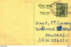 India Postal Stationery Ashoka 10p to New Delhi