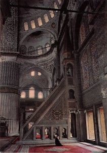 Lot344 interior of the blue mosque istanbul ve saheserleri turkey