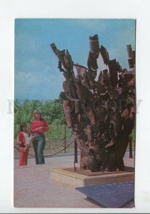 459031 USSR 1977 year Novorossiysk death valley monument postcard