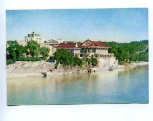 180368 Korea Pyongyang restaurant Okryugvan old postcard