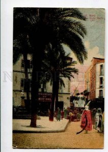 3079870 Algeria Bone Rue Xavler Martin CAP Vintage RPPC 1928 y