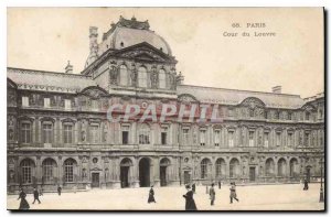 Old Postcard Paris Court of the Louvre