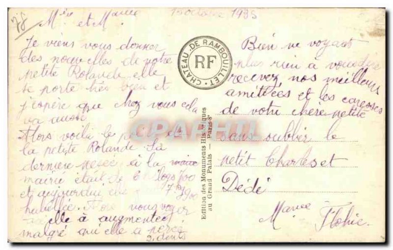 Old Postcard Chateau De Rambouillet set on channel
