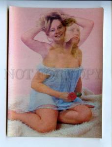 251673 PIN UP NUDE girl ruffling Toppan 3D lenticular postcard