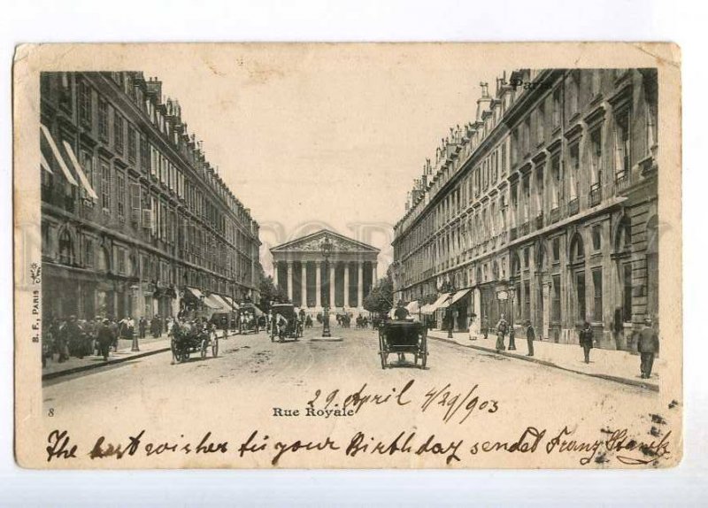 236508 FRANCE PARIS Rue Royale Vintage postcard