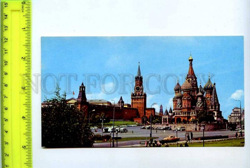 255155 USSR ADVERTISING SZD Soviet Railways Moscow Kremlin